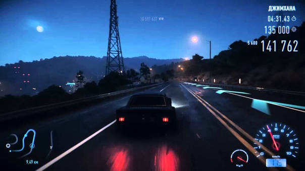 Need for Speed 2015 Mental