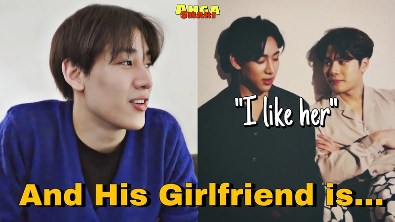 GOT7 Bambam talks about his Girlfriend and he is in