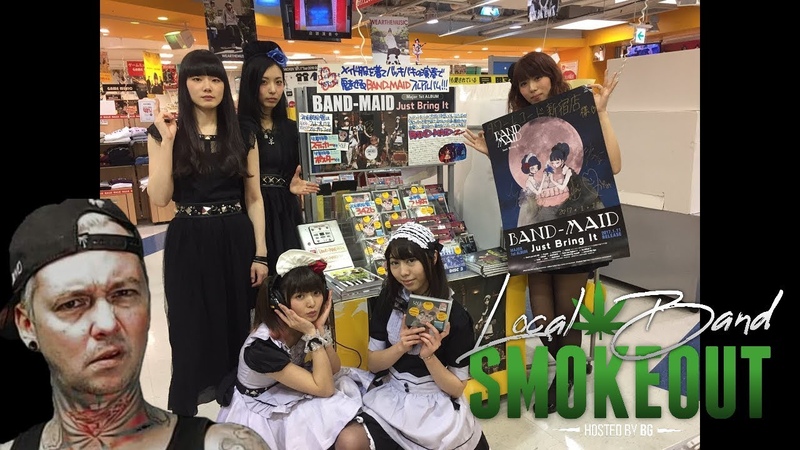 Band Maid Decided By Myself (