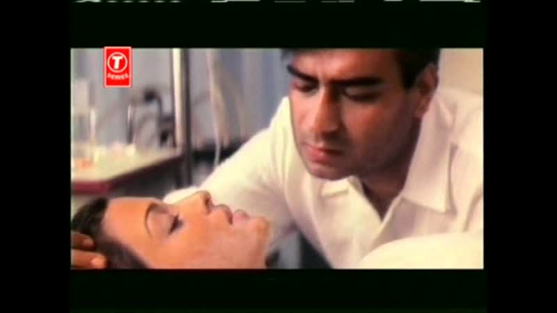 Jhoka Hawa Ka, Hum Dil De Chuke Sanam, Ajay Devgan,