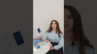 Моргунова Людмила Владимировна - репетитор по математике - видеопрезентация для