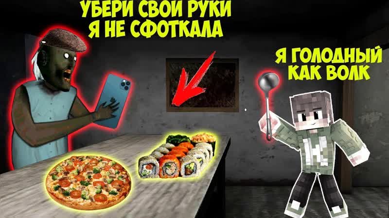 444 ЗИМНИХ СМЕШНЫХ МОМЕНТА С СПРУНКАМИ И БАБКОЙ ГРЕННИ В