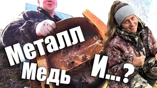 Собираем Металл без МЕТАЛЛОИСКАТЕЛЯ!!!Роем КАНАВЫ!!!Мастер класс по поклейке  ОБОЕВ)))