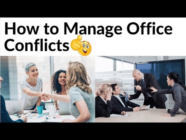 How to be Effective People Manager, How to Lead Your Employees, Improve your Management