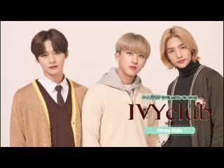 ivy club