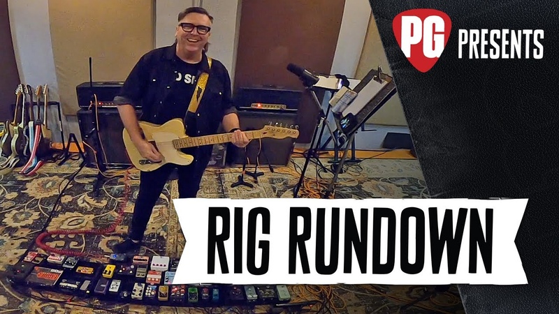 Rig Rundown