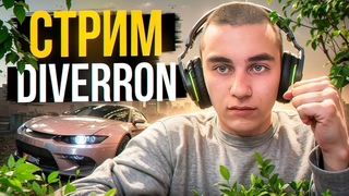 ДО СВАДЬБЫ 3 ДНЯ - RADMIR GTA 5 RP / HASSLE ONLINE / МОЙ ДОМ RADMIR