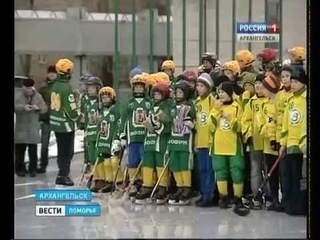 «Водник» стал обладателем Кубка губернатора