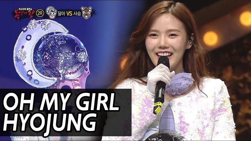 King of masked singer 복면가왕 played in the Itaewon, moon 2round Hee Jae