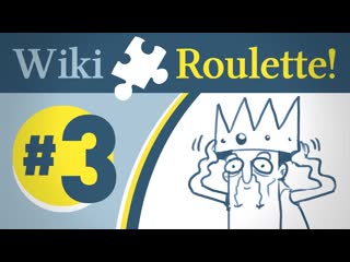 Pokemon Plant God - WIKI ROULETTE