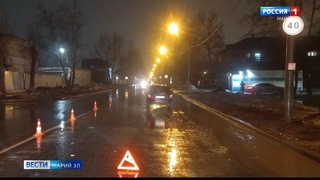 В Йошкар-Оле сбили двух пенсионеров, переходивших дорогу в неположенном  месте