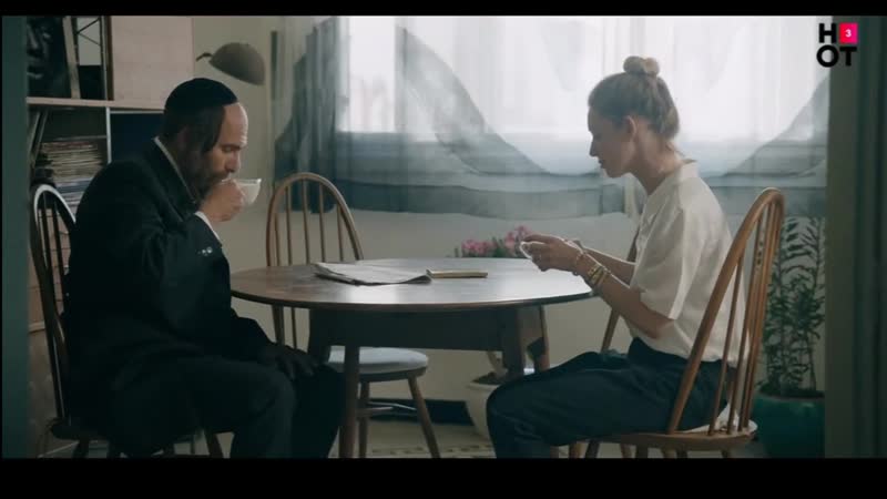 Автономии. Серия 1. ( Autonomies) (אוטונומיות) Израильский сериал