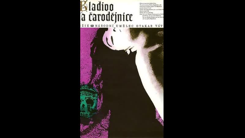 O Martelo das Bruxas(1970) Otakar Vávra