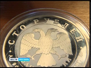 В Ярославском музее-заповеднике показали уникальные монеты
