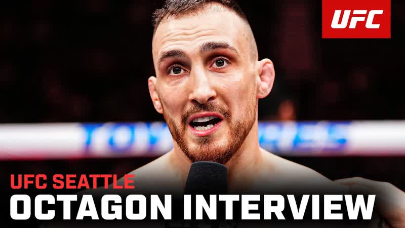 Modestas Bukauskas Octagon Interview, UFC