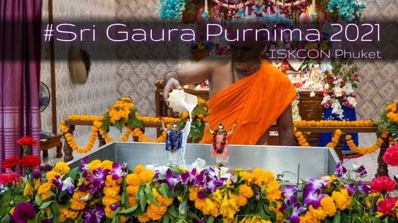 Sri Gaura Purnima Festival ISCKON Phuket