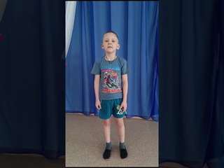 Предюк Артём АЗБУКА ДОРОЖНОЙ БЕЗОПАСНОСТИ