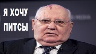 СМОТРИМ НА ДЕМКУ КРИЗИСА В КРЕМЛЕ, ПОТОМ МОЖЕТ ЕЩЕ ЧЕТО ПОДЕЛАЕМ