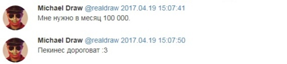 RIrxaTRv5f8.jpg