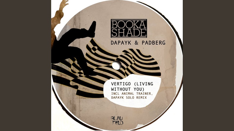 Vertigo ( Living Without You) ( Animal Trainer