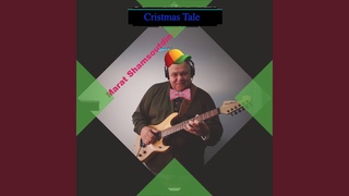 Christmas Tale.