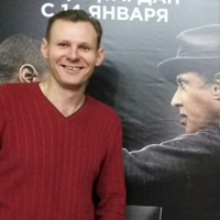 Фотография профиля Александра Дегтярева ВКонтакте