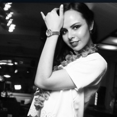 Юлия Александровна