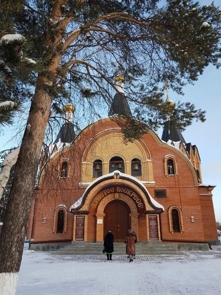 Поздравление председателя Думы города Урай Александра Величко с Крещением!