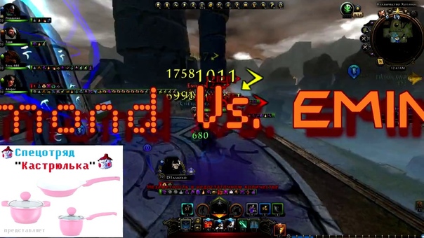 NWO ( TR) D1amond vs. ( TR)