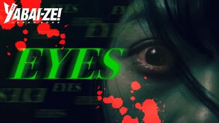 Full movie | EYES | Horror