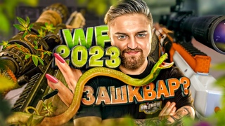 WARFACE В 2023 ЗАШКВАР (ПЕРВОЕ ВИДЕО ЗА 4 ГОДА)