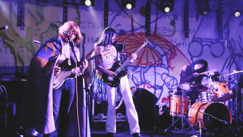 Acid Mothers Temple ( JP) Forma