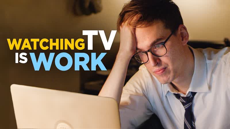 Watching TV Is