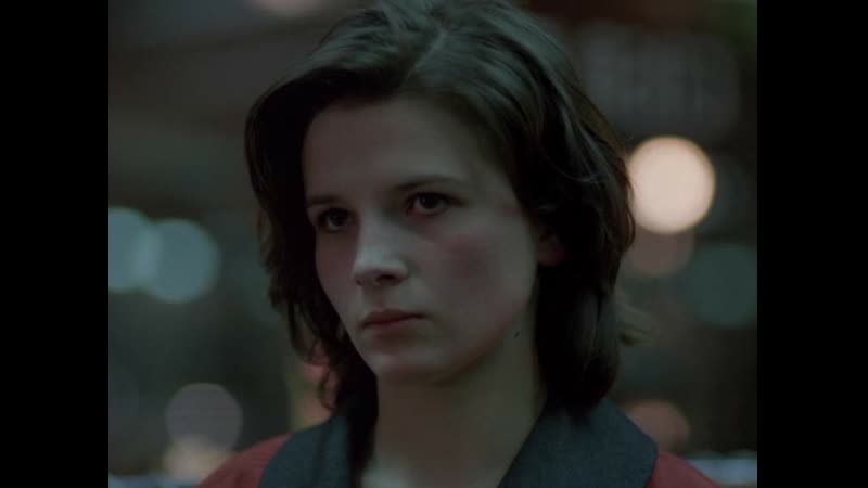 Приветствую тебя, Мария, Хвала тебе, Мария ( Je vous salue, Marie, 1984),