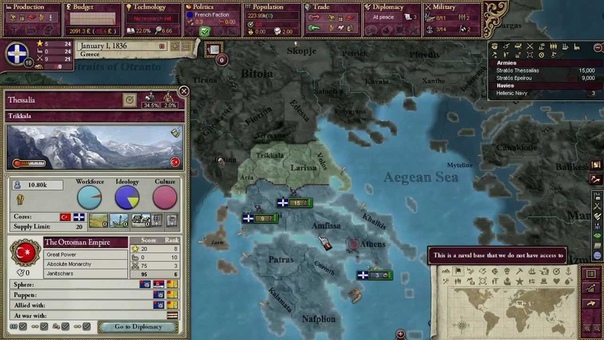 A Paradox Development Studio Feature Victoria 2 : Heart of