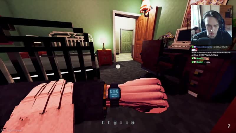 1 прохождение игры Shadows of