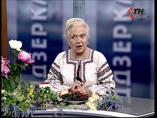 Отражение-Віддзеркалення  - Земна