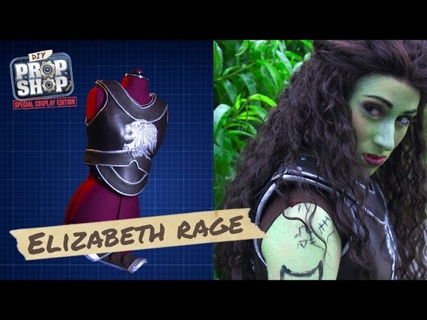 Warcraft: Garonas Armor DIY Prop Shop ( Special Cosplay