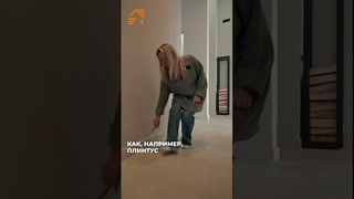 Очень много света! 4К модерн #каркасныйдом #купитьдом #shortsvideo