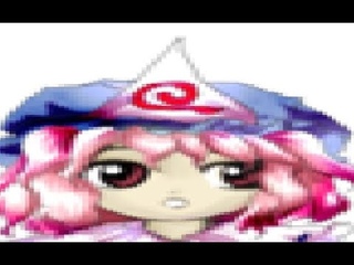 yuyuko_walk.avi