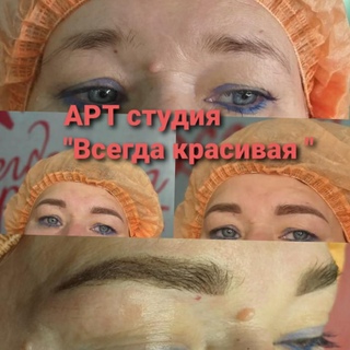 Самые красивые мои