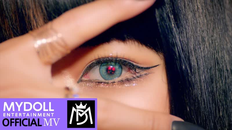 핑크판타지( Pink Fantasy) 그림자( Shadow Play) Official M, V 4