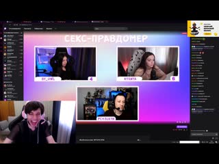 Залетел к Пчёлкину // JojoHF