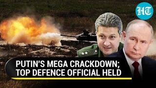 Putin’s Deputy Defence Minister Arrested By Russian Probe Agency Over Ukraine War Role | Details