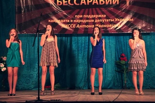 Вокальный ансамбль “Очаровашки“- с. Ровное