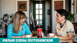 ДА, НУ НАХ. Мы рвались вернуть мужей, а начали помогать друг другу. БЛИЖЕ, ЧЕМ СЕСТРЫ.