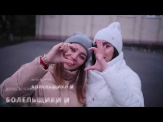 Автоледи   2022  День  2