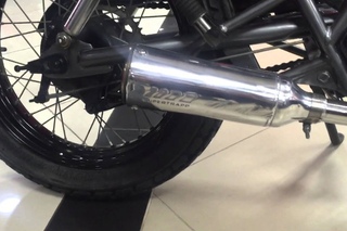 Мотоцикл Suzuki Grasstracker 250 54011