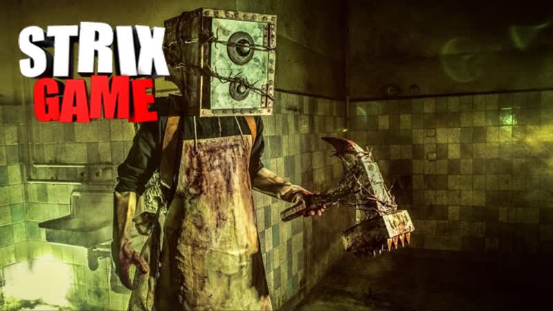 The Evil Within2 Part, 11 Cейфы Мира