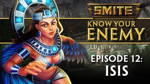 SMITE Know Your Enemy, 12